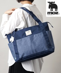 moz(モズ) 大容量トートバッグ 肩掛けバッグ ZZEI-26