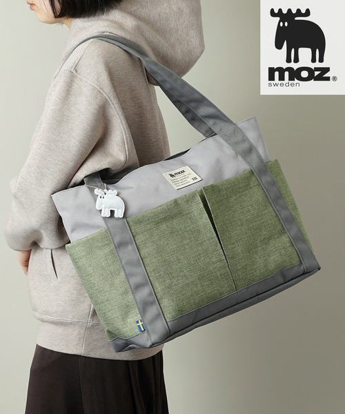 moz（モズ）の「moz(モズ) 大容量トートバッグ 肩掛けバッグ ZZEI-26（トートバッグ・レディース・ブラック/トリコロール/ネイビー/グレー系2/グレー系1/グレー系その他2/ミント/モスグリーン・ONE SIZE）」の6枚目の写真