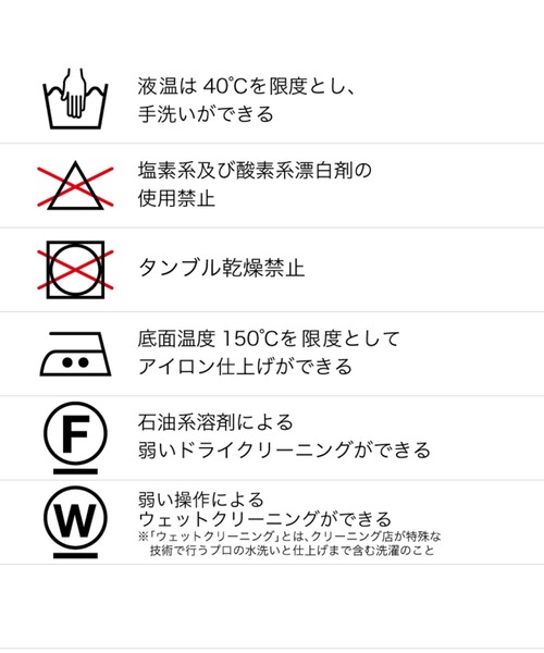 RITO（リト）の「コットンブロードシャツドレス 0771RTS717A（ワンピース・レディース・ホワイト/グレー・36）」の7枚目の写真