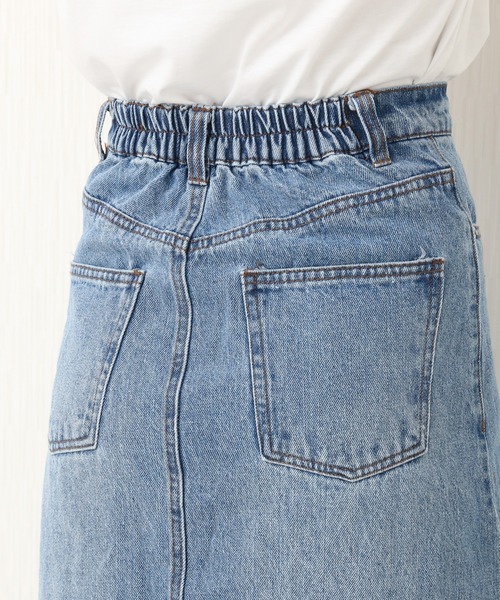 n'ee-ne（ネーネ）の「デニム　トラぺーズスカート（デニムスカート・レディース・ブルー/グレー/ホワイト・FREE）」の6枚目の写真