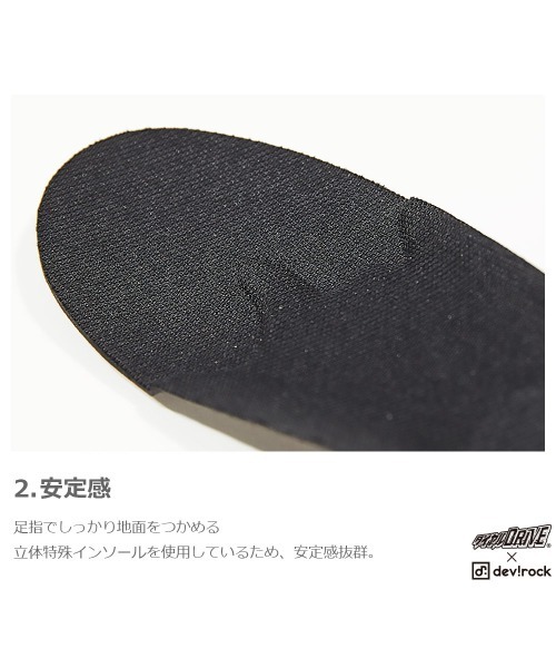 DIAL DRIVE（ダイヤルドライブ）の「ダイヤルドライブ×devirock スニーカー（スニーカー・キッズ・ベージュ/ブラック・16.0cm/21.0cm/22.0cm/19.0cm/20.0cm/17.0cm/23.0cm/18.0cm）」の6枚目の写真