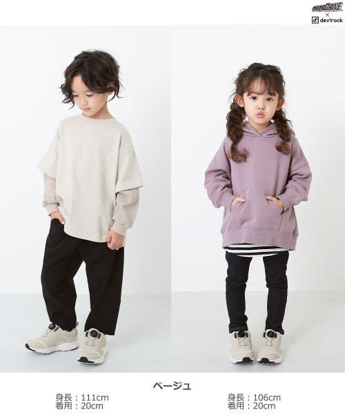 DIAL DRIVE（ダイヤルドライブ）の「ダイヤルドライブ×devirock スニーカー（スニーカー・キッズ・ベージュ/ブラック・16.0cm/21.0cm/22.0cm/19.0cm/20.0cm/17.0cm/23.0cm/18.0cm）」の3枚目の写真