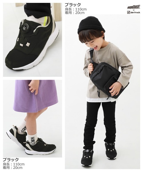 DIAL DRIVE（ダイヤルドライブ）の「ダイヤルドライブ×devirock スニーカー（スニーカー・キッズ・ベージュ/ブラック・16.0cm/21.0cm/22.0cm/19.0cm/20.0cm/17.0cm/23.0cm/18.0cm）」の10枚目の写真