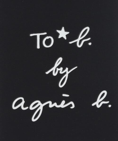 To b. by agnes b.（トゥービーバイアニエスベー）の「ロゴ マルチポシェット（エコバッグ/サブバッグ・レディース・ブラック・UNI）」の5枚目の写真