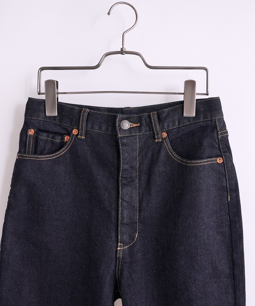 CIAOPANIC（チャオパニック）の「ハイウエストスキニーデニムパンツ（デニムパンツ・レディース・ブラック/ベージュ/インディゴブルー・S/M）」の7枚目の写真