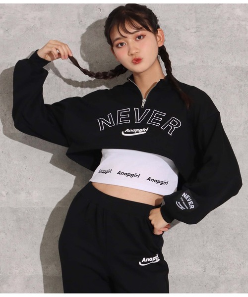 ANAP GiRL(アナップガール)の「スウェットセット×タンク3点セット(スウェット・キッズ・グレー/ブラック/ライトブルー・S/M/XS)」の5枚目の写真