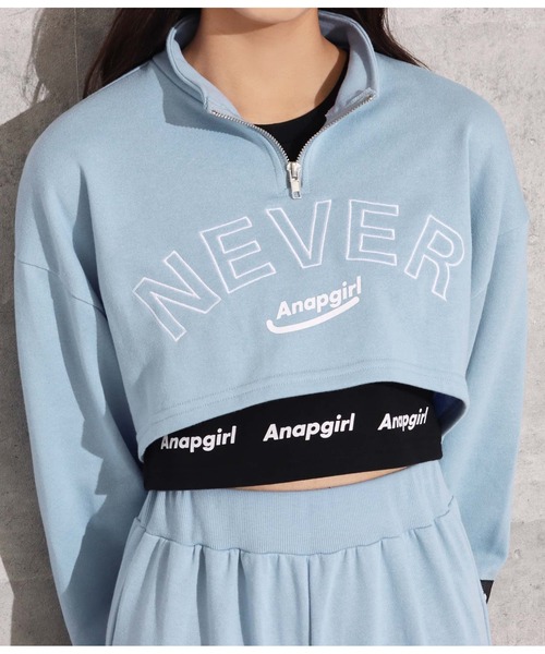 ANAP GiRL(アナップガール)の「スウェットセット×タンク3点セット(スウェット・キッズ・グレー/ブラック/ライトブルー・S/M/XS)」の14枚目の写真