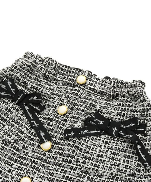 algy（アルジー）の「前ポケットツイードスカート（スカート・キッズ・ブラック/ブラウン/サックスブルー・XX-SMALL/X-SMALL/MEDIUM/SMALL）」の13枚目の写真