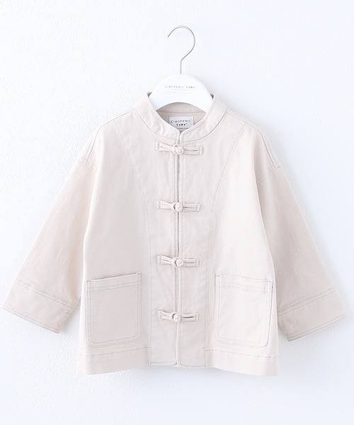 CIAOPANIC TYPY(チャオパニックティピー)の「■【KIDS】ツイルカンフージャケット(その他アウター・キッズ・ベージュ/カーキ・SMALL/MEDIUM/LARGE/X-LARGE/XX-LARGE)」の3枚目の写真