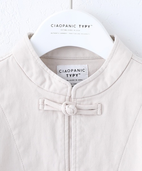 CIAOPANIC TYPY(チャオパニックティピー)の「■【KIDS】ツイルカンフージャケット(その他アウター・キッズ・ベージュ/カーキ・SMALL/MEDIUM/LARGE/X-LARGE/XX-LARGE)」の4枚目の写真