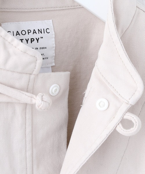 CIAOPANIC TYPY(チャオパニックティピー)の「■【KIDS】ツイルカンフージャケット(その他アウター・キッズ・ベージュ/カーキ・SMALL/MEDIUM/LARGE/X-LARGE/XX-LARGE)」の7枚目の写真