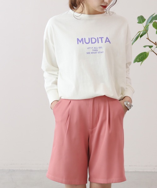 frames RAY CASSIN（フレームスレイカズン）の「WEB限定 タック入りバミューダパンツ セットアップ着用可（その他パンツ・レディース・イエロー×グリーン/ピンク/ブラック/アイボリー・FREE）」の12枚目の写真