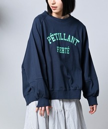 【LUPILIEN】切替コクーンプルオーバー