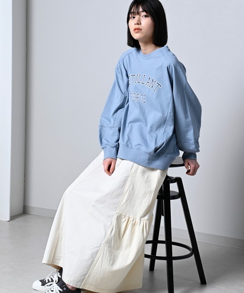 LUPILIEN（ルピリアン）の「【LUPILIEN】切替コクーンプルオーバー