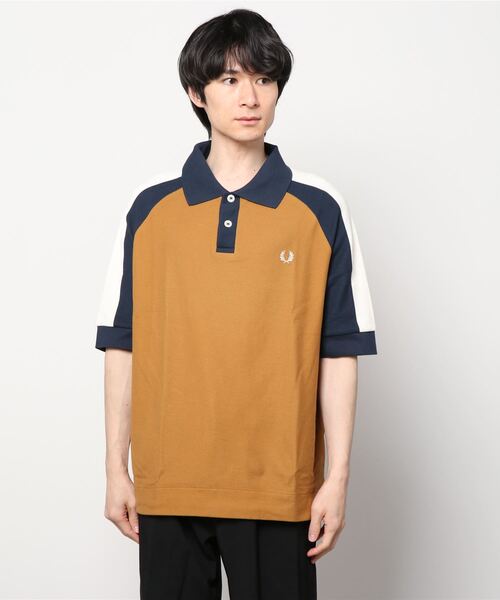 Nicholas Daley Colour Block Polo Shirt