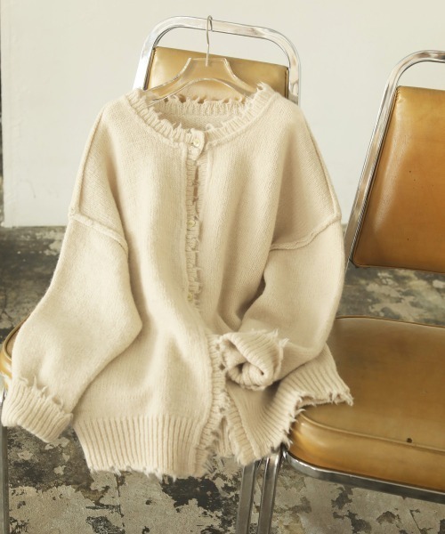 TODAYFUL ベージュ ニットロングカーディガンΩ