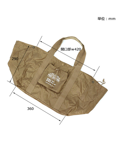 POST GENERAL（ポストジェネラル）の「ポストジェネラル POST GENERAL / パッカブルショッピングバスケットバッグ（エコバッグ/サブバッグ・レディース・ベージュ/ブラウン/オリーブ/ブラック・FREE）」の12枚目の写真