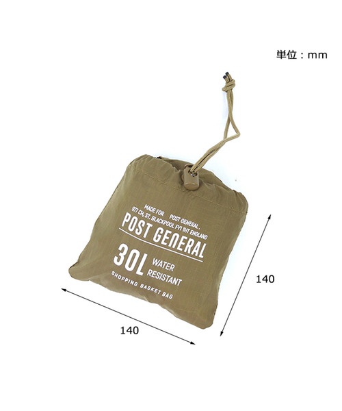 POST GENERAL（ポストジェネラル）の「ポストジェネラル POST GENERAL / パッカブルショッピングバスケットバッグ（エコバッグ/サブバッグ・レディース・ベージュ/ブラウン/オリーブ/ブラック・FREE）」の8枚目の写真