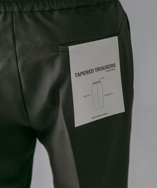 URBAN RESEARCH DOORS(アーバンリサーチドアーズ)の「TRテーパードトラウザー(その他パンツ・メンズ・グリーン/ネイビー/モカ/ブラック・SMALL/MEDIUM/LARGE)」の12枚目の写真