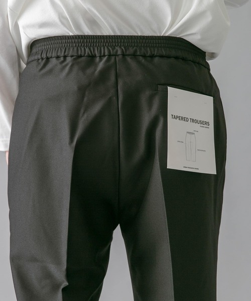 URBAN RESEARCH DOORS(アーバンリサーチドアーズ)の「TRテーパードトラウザー(その他パンツ・メンズ・グリーン/ネイビー/モカ/ブラック・SMALL/MEDIUM/LARGE)」の11枚目の写真