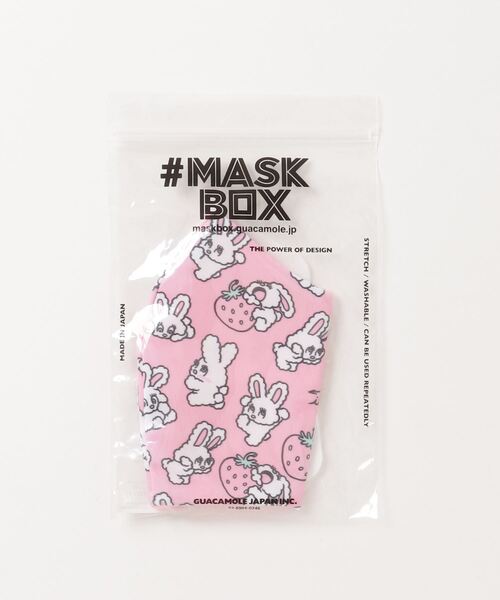 PR01.（ピーアールワン）の「MASK BOX foxy illustrations (BEAR/BUNNY)（マスク・レディース・ピンク系その他/ピンク・FREE）」の5枚目の写真