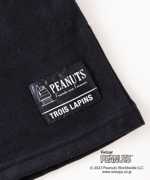 trois lapins kp(トロワラパンケーピー)の「【PEANUTS】スヌーピーコラボ 袖配色ワンピース(80~90)(ワンピース・キッズ・杢グレー/ブラック・80cm/90cm)」の5枚目の写真