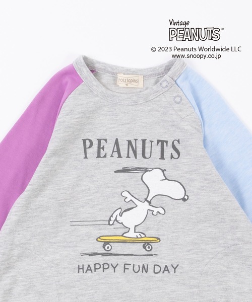 trois lapins kp(トロワラパンケーピー)の「【PEANUTS】スヌーピーコラボ 袖配色ワンピース(80~90)(ワンピース・キッズ・杢グレー/ブラック・80cm/90cm)」の6枚目の写真
