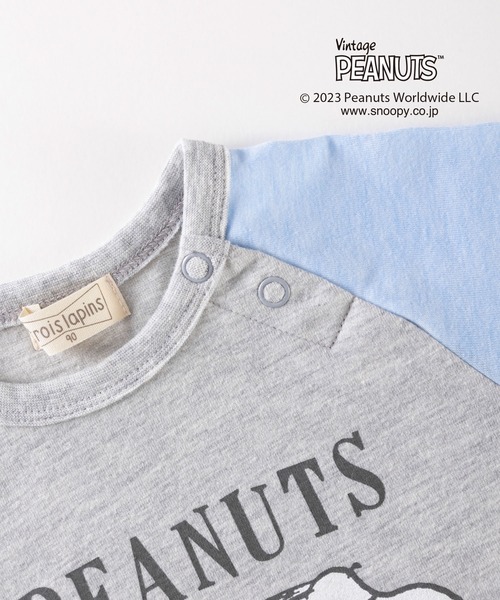 trois lapins kp(トロワラパンケーピー)の「【PEANUTS】スヌーピーコラボ 袖配色ワンピース(80~90)(ワンピース・キッズ・杢グレー/ブラック・80cm/90cm)」の7枚目の写真