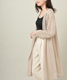 透かしニットロングカーディガン