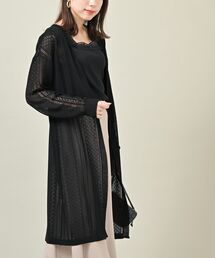 透かしニットロングカーディガン