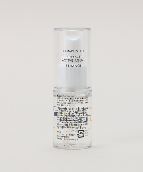 plage（プラージュ）の「★【EAUVUE/オーヴュー】 アンチフォグリキッドクリーナー（曇り止めスプレー）（その他小物・レディース・ホワイト・FREE）」の2枚目の写真