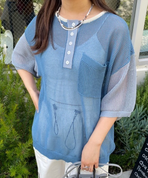 nemne store(ネンネストア)の「【低身長用サイズあり】ヘンリーネックメッシュニットTシャツ(Tシャツ/カットソー・レディース・アイボリー/ブルー/グリーン・SMALL/MEDIUM)」の2枚目の写真