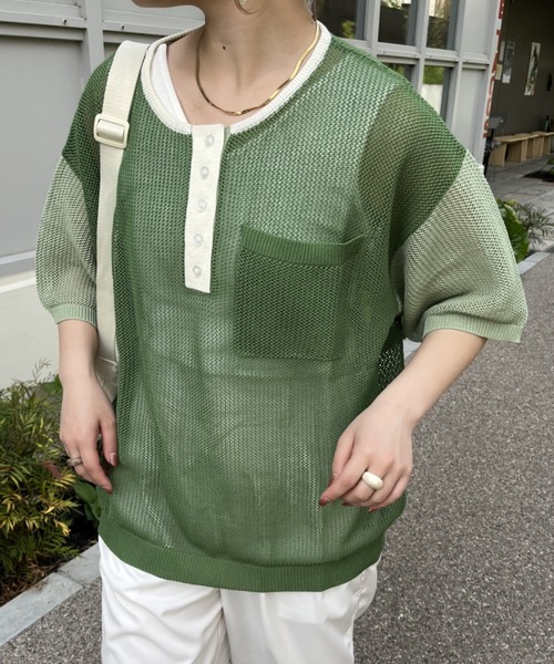 nemne store(ネンネストア)の「【低身長用サイズあり】ヘンリーネックメッシュニットTシャツ(Tシャツ/カットソー・レディース・アイボリー/ブルー/グリーン・SMALL/MEDIUM)」の16枚目の写真