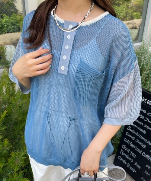 nemne store(ネンネストア)の「【低身長用サイズあり】ヘンリーネックメッシュニットTシャツ(Tシャツ/カットソー・レディース・アイボリー/ブルー/グリーン・SMALL/MEDIUM)」の5枚目の写真