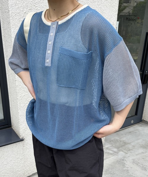 nemne store(ネンネストア)の「【低身長用サイズあり】ヘンリーネックメッシュニットTシャツ(Tシャツ/カットソー・レディース・アイボリー/ブルー/グリーン・SMALL/MEDIUM)」の14枚目の写真