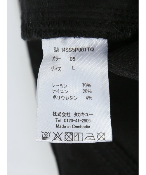 タカキュー クロスストレッチ スリムパンツ（チノパンツ）｜TAKA-Q（タカキュー）