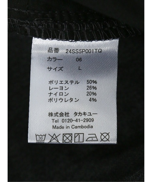 タカキュー クロスストレッチ スリムパンツ（チノパンツ）｜TAKA-Q（タカキュー）