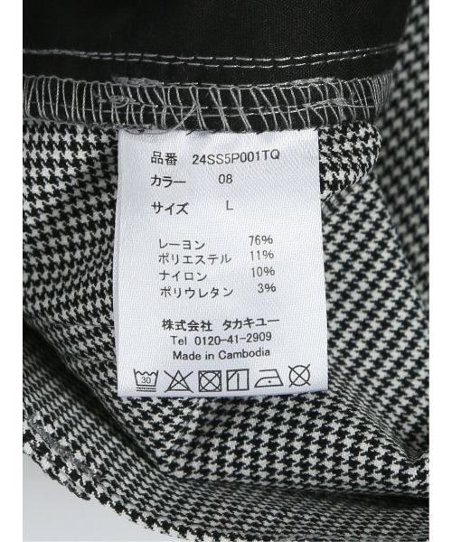 タカキュー クロスストレッチ スリムパンツ（チノパンツ）｜TAKA-Q（タカキュー）