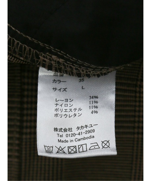 タカキュー クロスストレッチ スリムパンツ（チノパンツ）｜TAKA-Q（タカキュー）