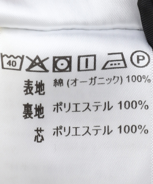 Carhartt WIP(カーハートダブリューアイピー)の「【CARHARTT WIP / カーハート ダブリューアイピー】OG ACTIVE JACKET(ブルゾン・メンズ・ライトグリーン・LARGE/MEDIUM)」の18枚目の写真
