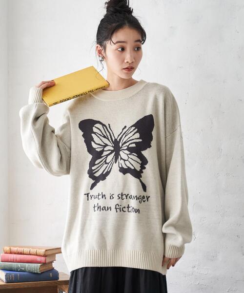 WEGO（ウィゴー）の「WEGO/オーバーフィットジャガードプルオーバー（ニット/セーター・メンズ・その他8/その他1/その他2/その他3/その他5/その他4/その他7/その他6・MEDIUM/LARGE）」の7枚目の写真