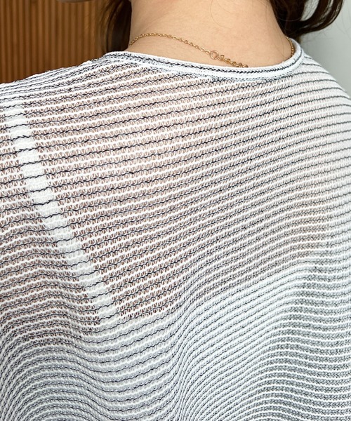 moment+（モーメントプラス）の「シアーボーダーフロントシャーリング