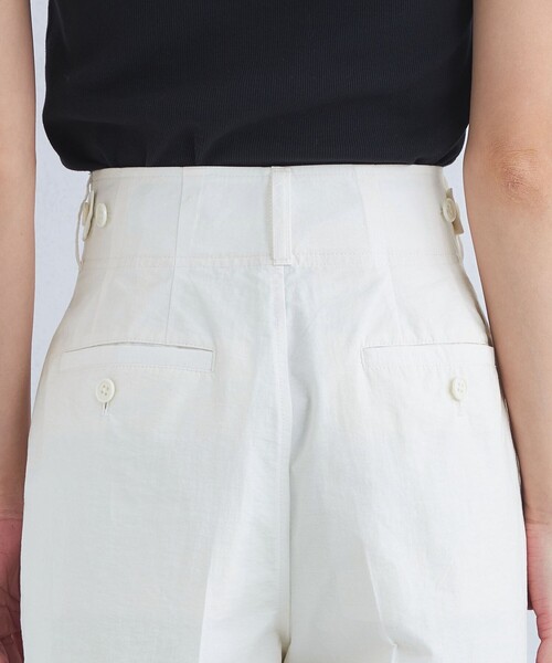 green label relaxing（グリーンレーベルリラクシング）の