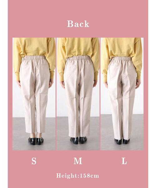 Te chichi TERRASSE（テチチテラス）の「【イージーケア】タックテーパードパンツ（その他パンツ・レディース・ブラック/ブルー/ピンク/ベージュ/モカ・M/S/L）」の7枚目の写真