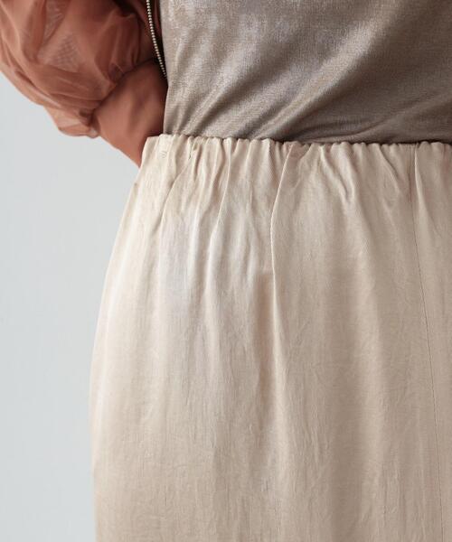 【セール】シャイニータイトスカート（スカート）｜GALLEST（ギャレスト）