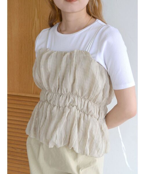 Ungrid（アングリッド）の「ビスチェセットTee（Tシャツ