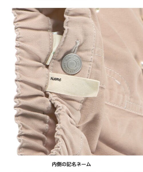 BRANSHES(ブランシェス)の「【綿100%】パール付きスカート(スカート・キッズ・ピンク/ネイビー・90/100/110/120/130/140/150)」の7枚目の写真