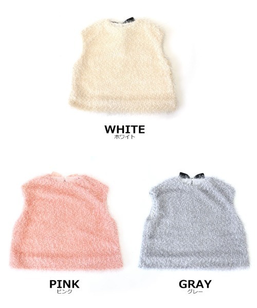 DONOBAN（ドノバン）の「バックリボンラメフェザートップス（ベスト・レディース・ピンク/ホワイト/グレー・ONE）」の20枚目の写真