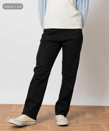 【MPS】KODONA タイトストレートパンツ