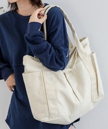 大容量トートバッグ